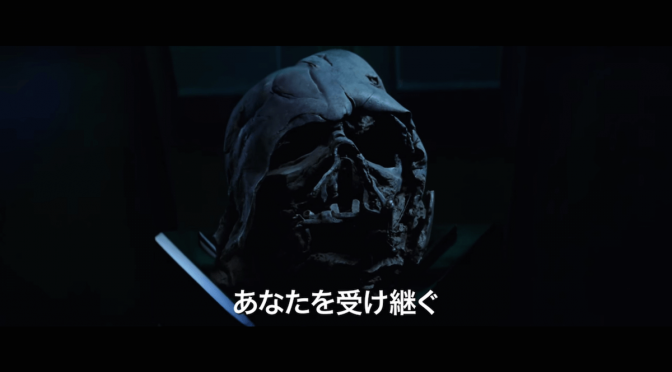 12月18日（金）18時30分「スターウォーズ/フォースの覚醒」日本全国同時刻上映！